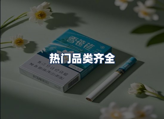直发优势